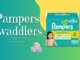 Featured Image of Pampers Swaddlers: The Diaper Choice of Smart Parents blog post